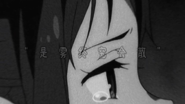 当游戏主播有错吗