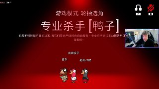 當(dāng)一只鵜鶘讓三狼躺贏