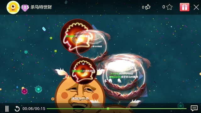 省一的神话传说不是假的