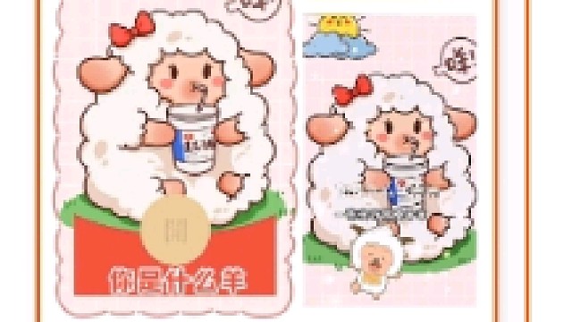 红包封面业务开始了，需要的来