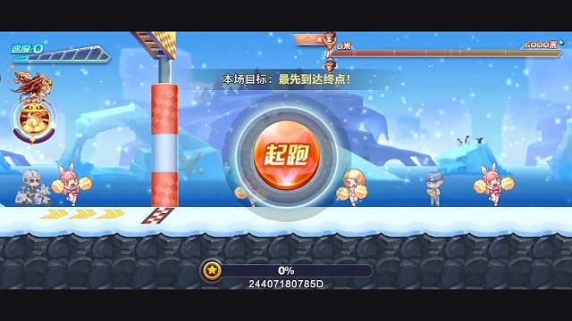 悟空排位51.64
