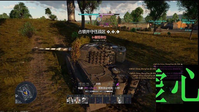 这把高端局，我心里有数~