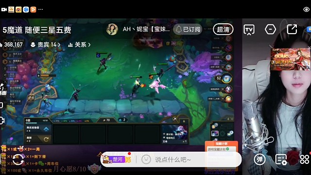 别赶路，去感受路/{66/{dx