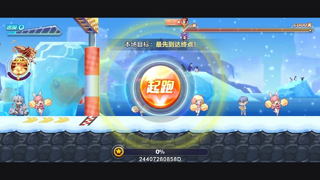 悟空排位51.63