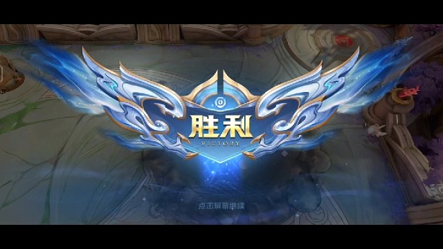 勉勉强强，娱乐