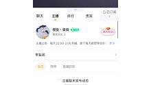 這一路
感謝所有的支持和陪伴
新的一年里
貝祝愿所有的好友平安喜樂(lè)