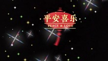 虎牙女歌星董事长为虎牙直播虎牙助手作代言