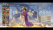 純肝玩家日常