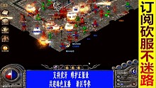 兄弟們支援一波