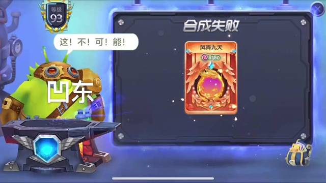 lD280400一手出时空