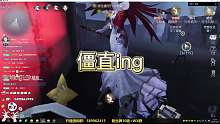 皮断腿的皮尔森终究还是要遭报应