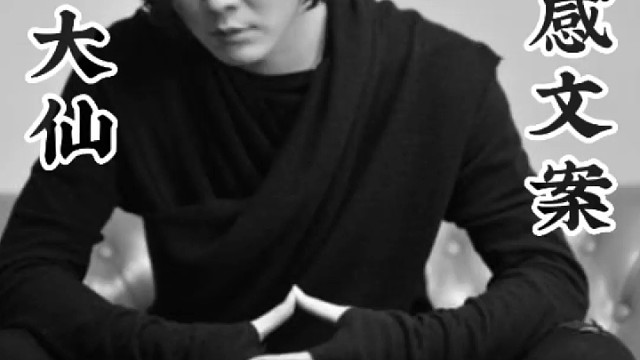 保守慢热型女孩的恋爱会是什么样？#保守#慢热#爱情观#情感婚姻#扎心现实#恋爱#爱情心理