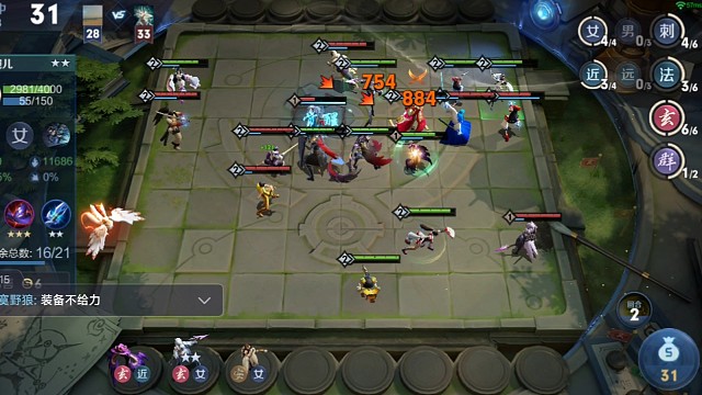 看着不错的点点关注哦