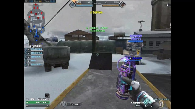 无影包：嗖的一下炸空了