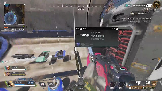 狗子玩狙猎杀都给你打冒烟了