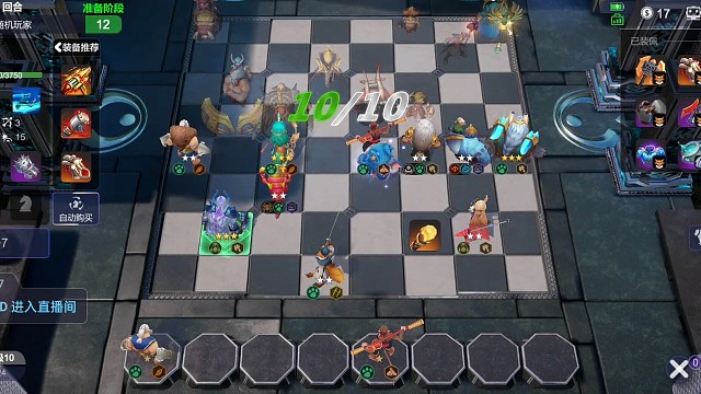 这被翻盘了？不甘心啊！！