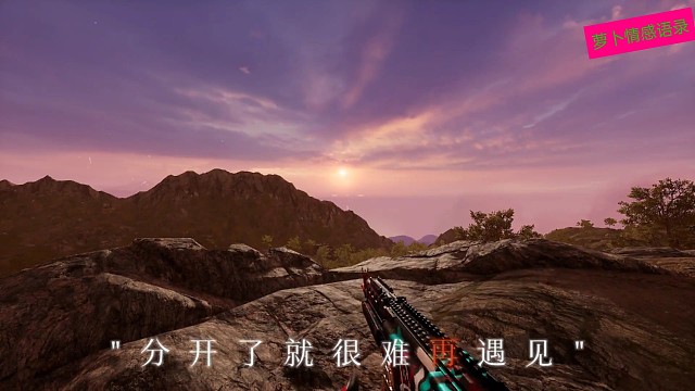 "我不管要谈就谈到结婚不许半路伤我心"