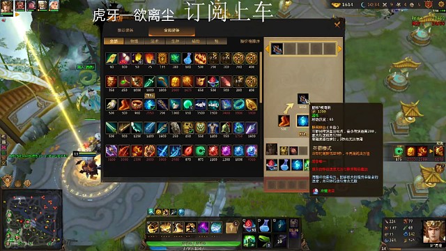 五杀时间也太短了吧