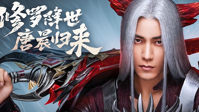 斗罗大陆魂师对决：唐晨返场到底是否该抽呢？这一手返场似乎有些略微尴尬！