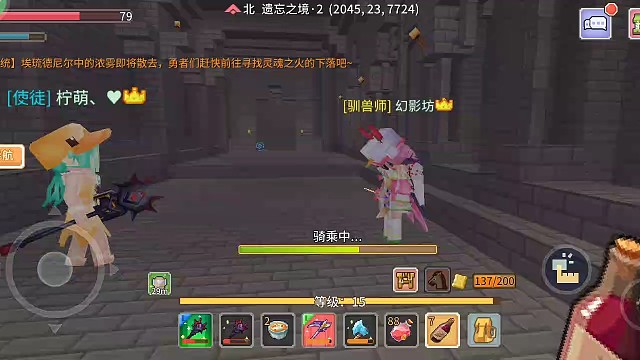 终于完成灵魂摆渡了，好