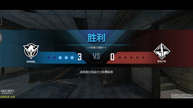 COD闲的没事干，打个四杀素材