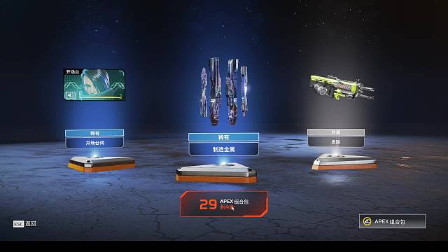 低头学道则易使也的直播间