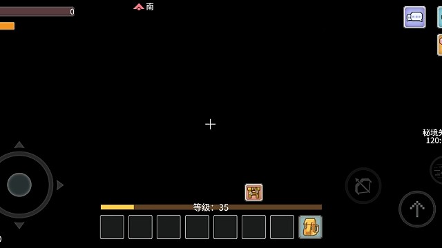 暮色精英小樱打法