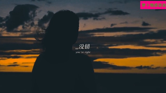 有些东西会在一瞬间改变