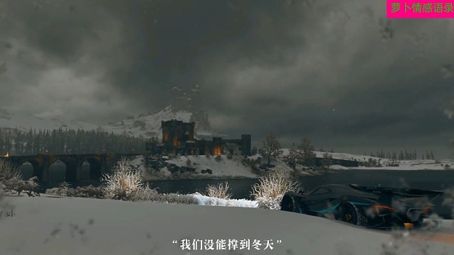 “可惜我们没能撑到冬天要是能跟你一起看雪就好了跨年那天还有好多话想跟你说”