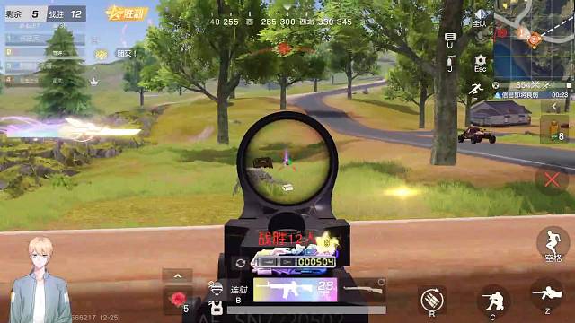 欢迎来到我的直播间