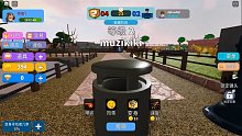 木子秋ROBLOX變身躲貓貓：我變成花叢中的竹子