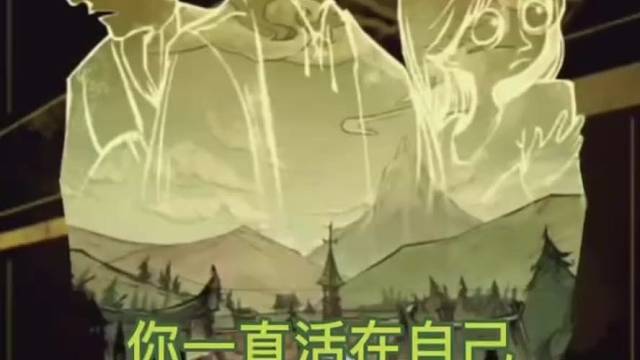 不听发言还一直活在自己的世界里