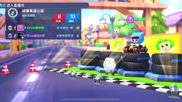 欢迎来到我的直播间