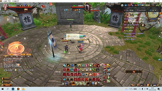 蹭个正当还口嗨？就这？