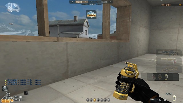 这个雷我是没想到