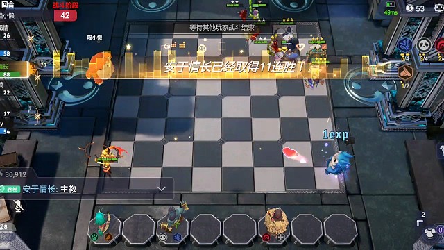 玩个萨满被骂开挂？