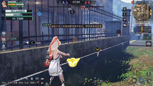 黄金被皇家追应该怎么办？