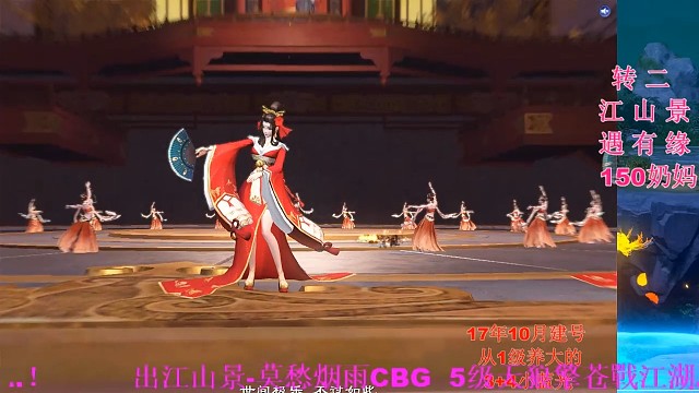 东海远航-极乐楼-打狼