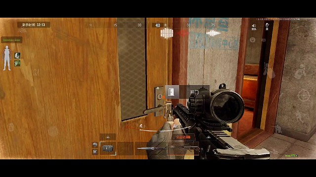 那年我双手插兜，被团子打的还不了手