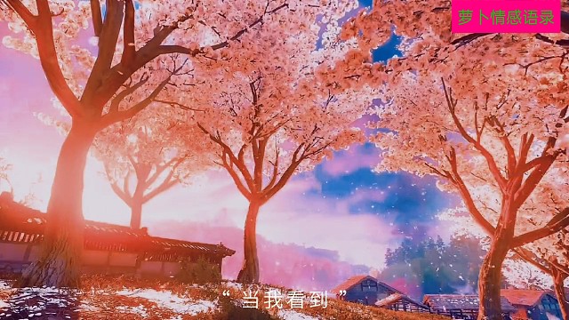 时间不语却回答了所有问题