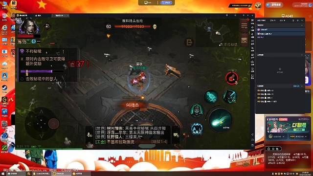 三十紫，把把出五星，最后十紫5—5，激动人心，讲实话，大版本更新后，爆率还是可以的