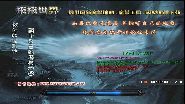 神界危机4.7骑士单通地狱难度（前15分钟）