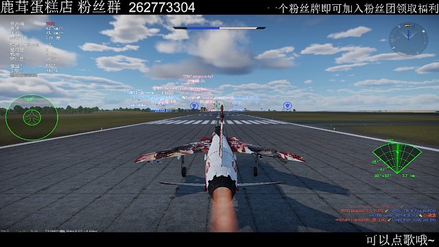 全网第一个被自家罗兰打下来的人