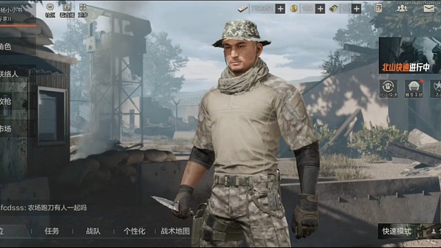 这就是暗区！！！这就是暗区特色！！！！