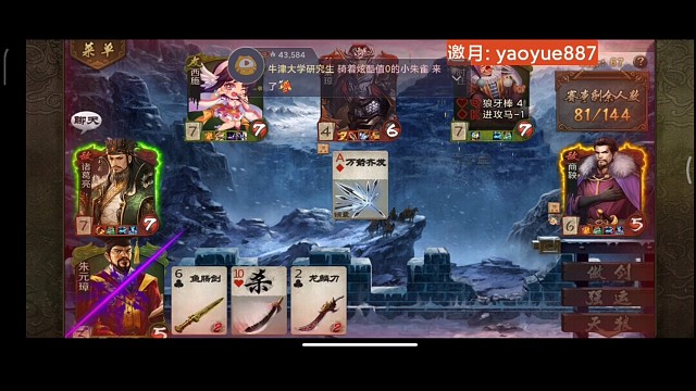 法门就是个弟弟