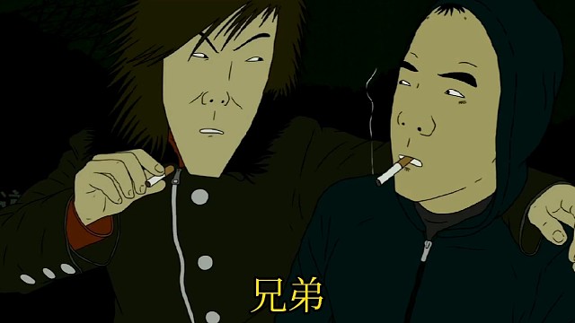 要翻年了呦，兄弟！