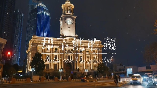 有些风景只能喜欢却不能收藏就想有些人只适合遇见不适合牵手一样