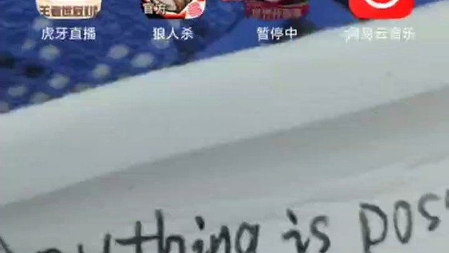 兔兔就是沖鋒狼