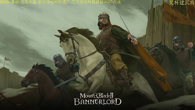 女武神套装展示