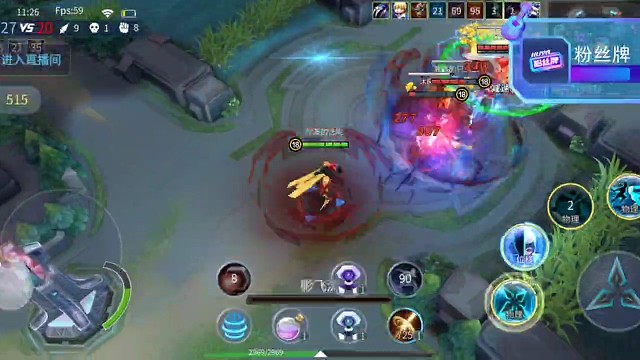 触发特性，直播素材